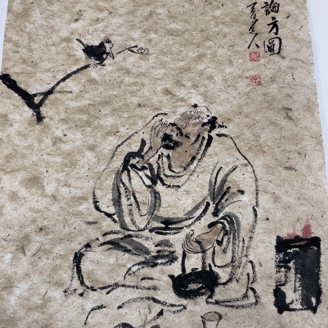 国画老师老师老师