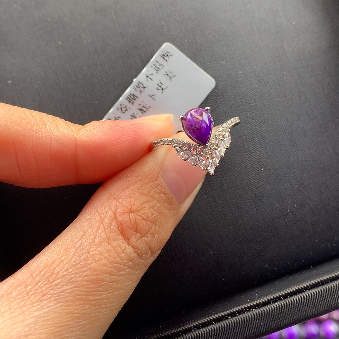 苏纪石（舒俱来）戒指银S925镶嵌