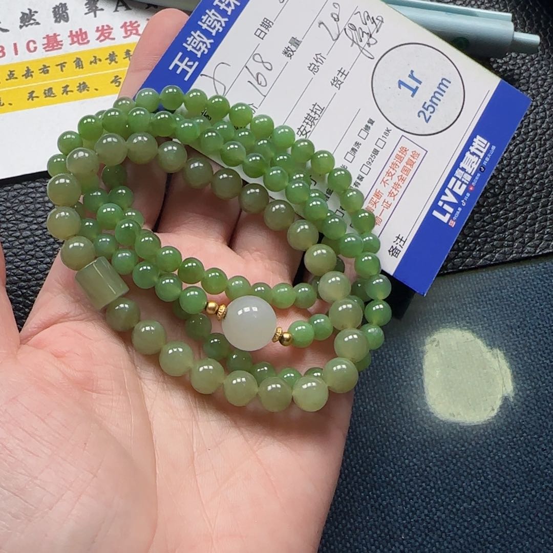 和田玉颈饰未镶嵌小***ﻬ