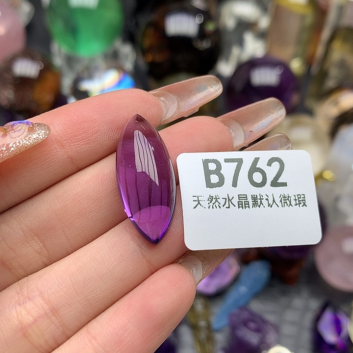 水晶水晶未镶嵌吊坠