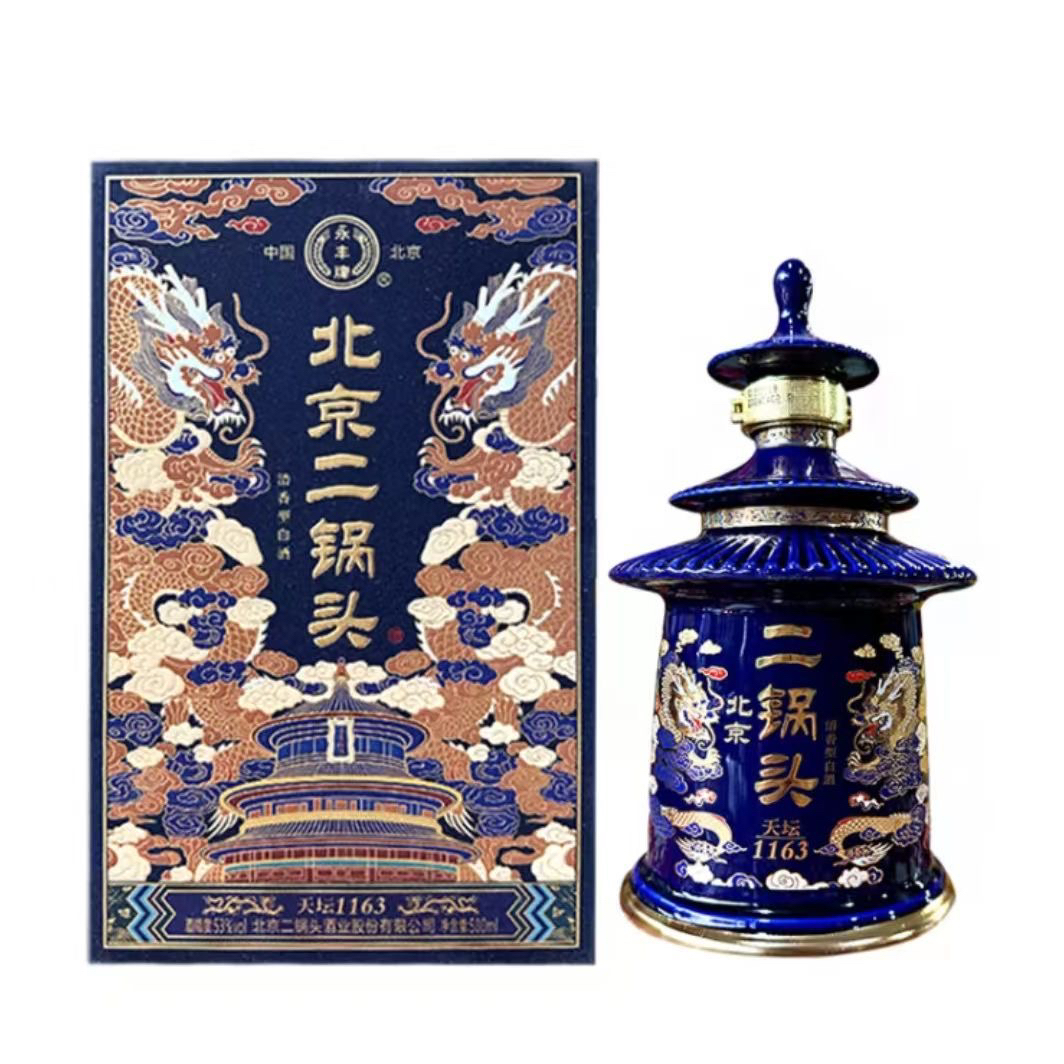 永丰永丰精品北京二锅头天坛1163优级【样品】53%Vol