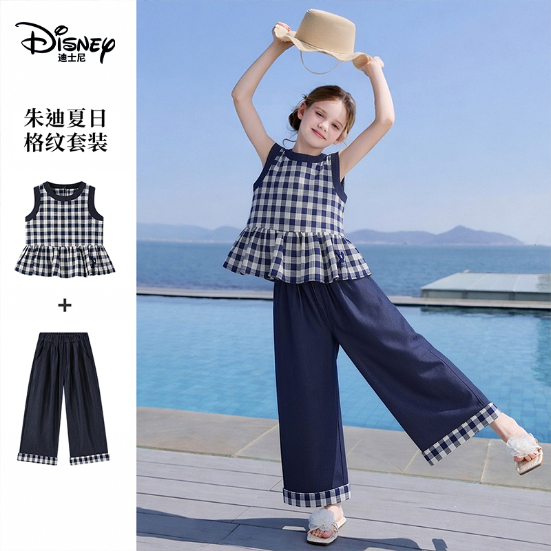 disney/迪士尼洋气童装女童套装2026夏洋气儿童格子无袖上衣阔腿