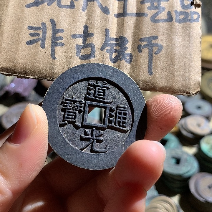 铜现代工艺品老铜翻砂