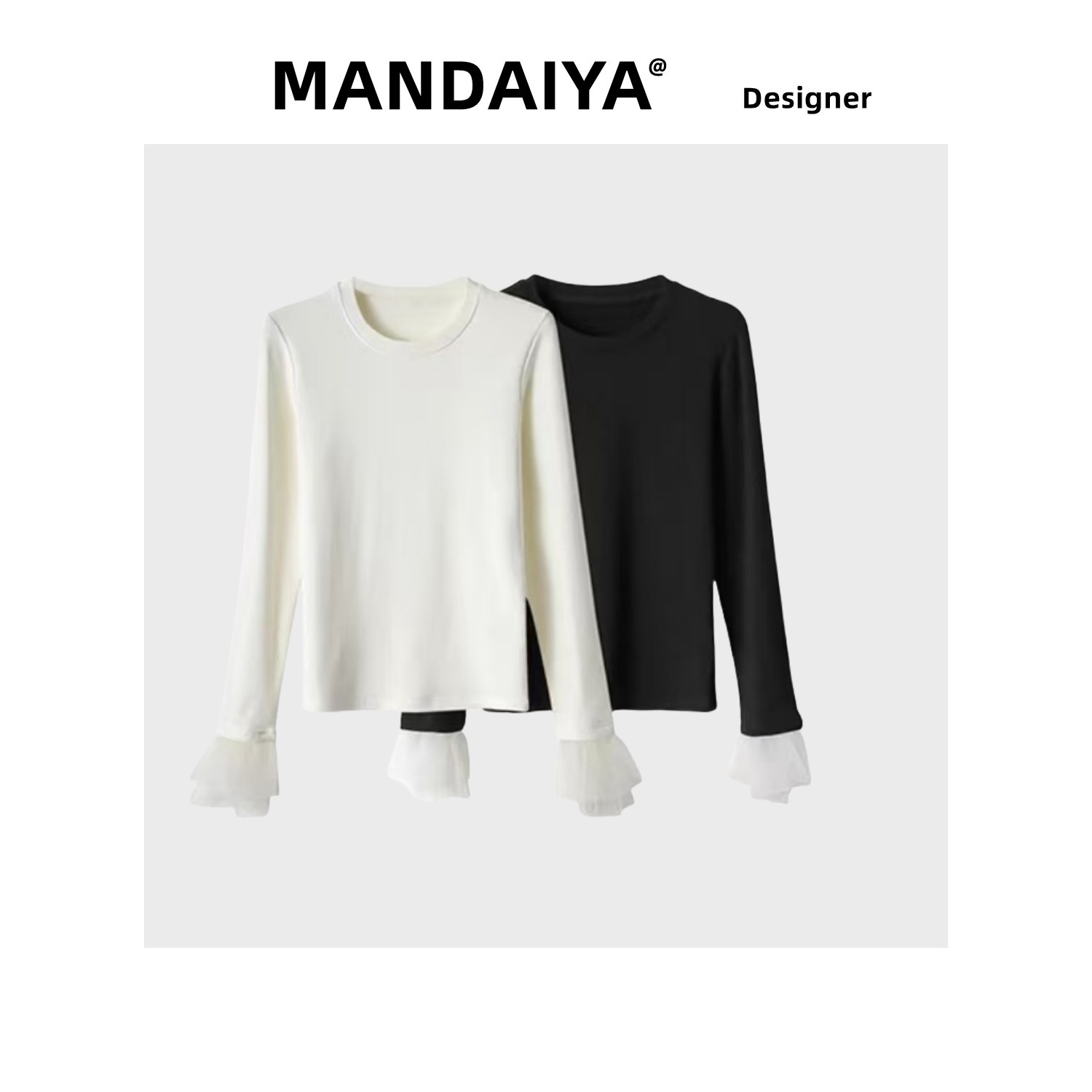  嫚黛雅  Designer 2025春季定制蕾丝百搭圆领柔软针织休闲打底