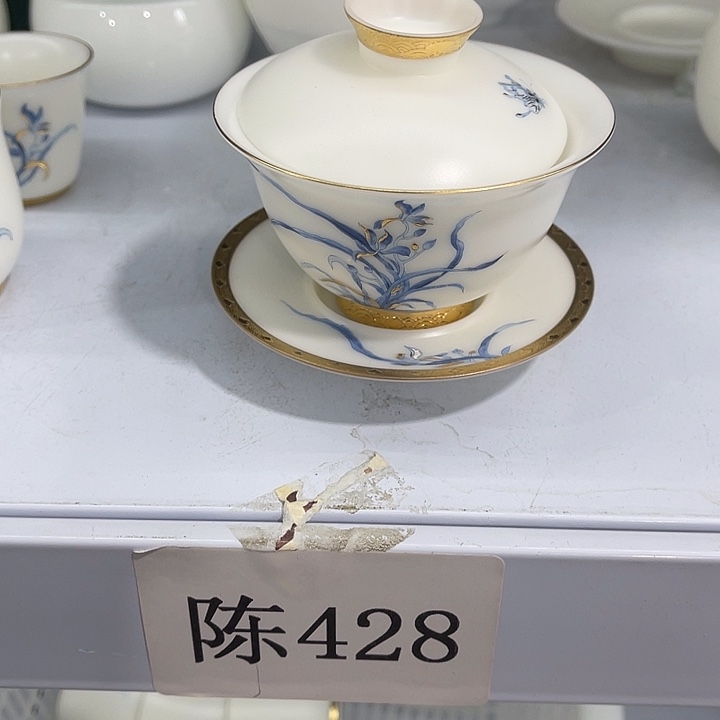 福利待遇多多哦哦哦哦