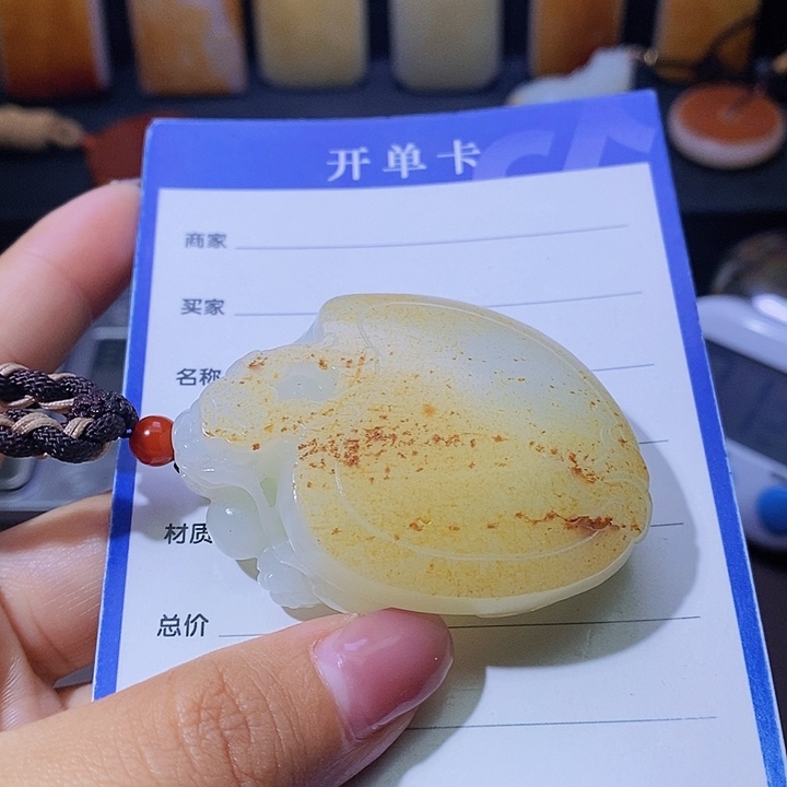 和田玉颈饰未镶嵌1***6