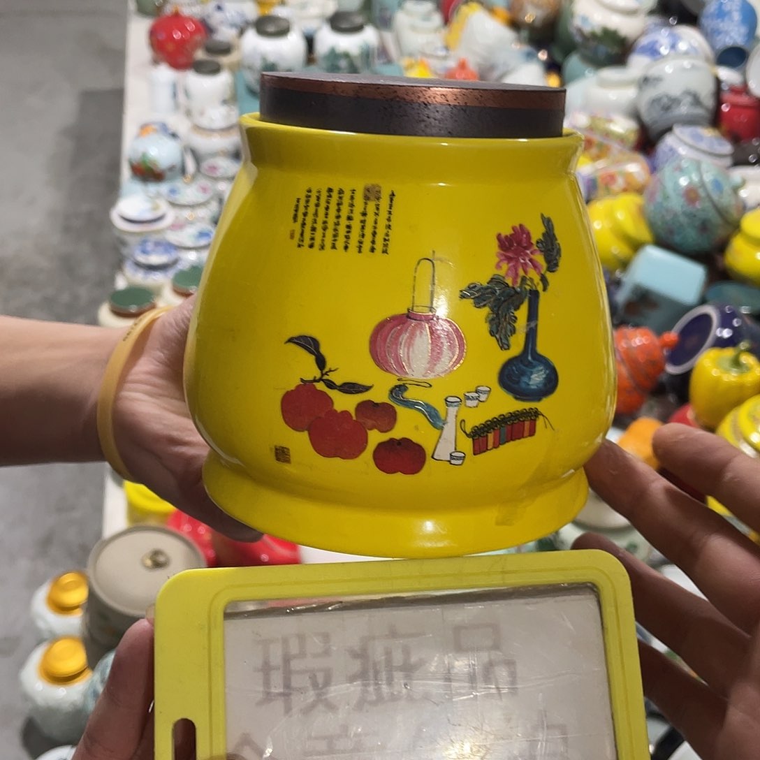 陶瓷罐茶叶罐密封罐