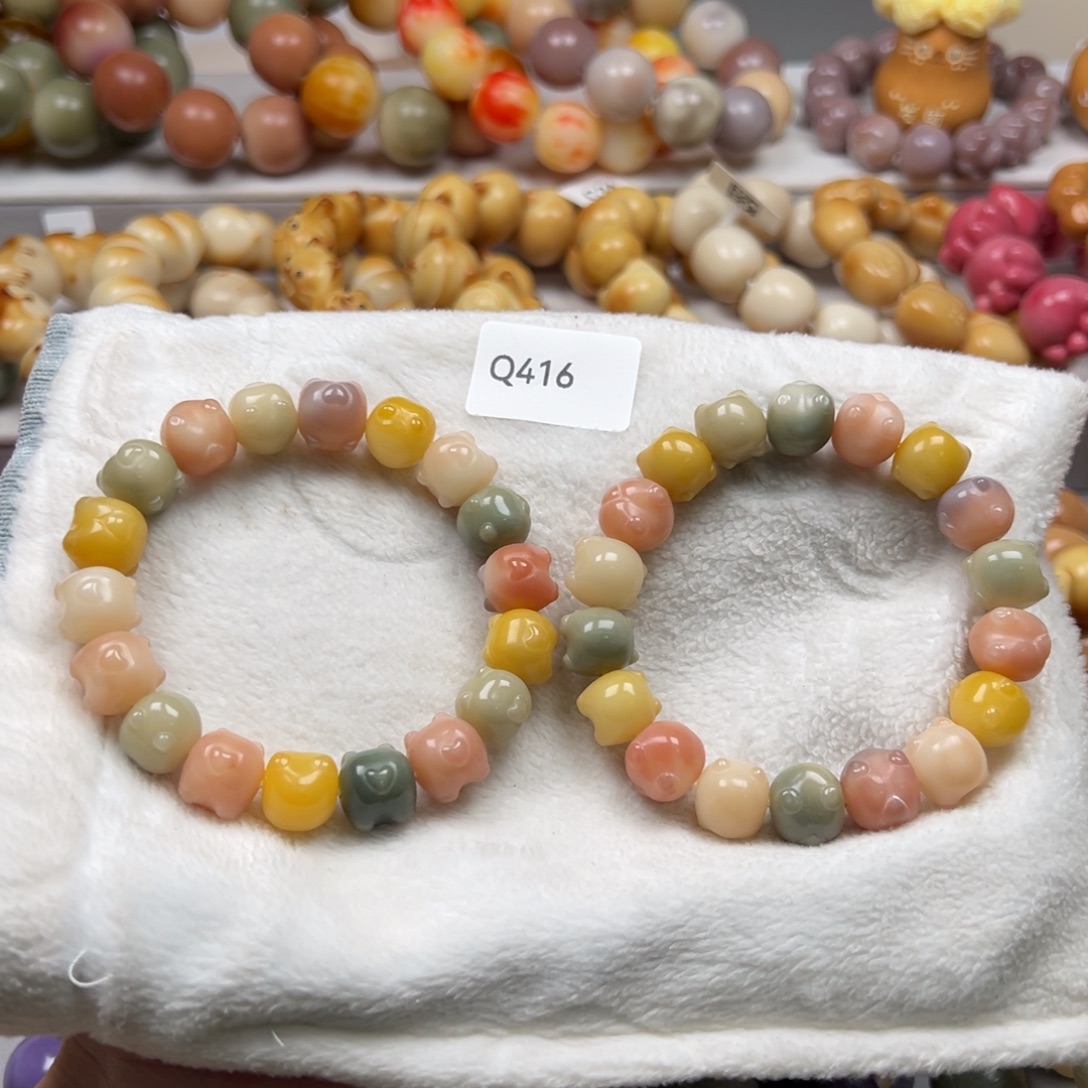 菩提根/象牙果吊坠通货q416柯基随机一串12m