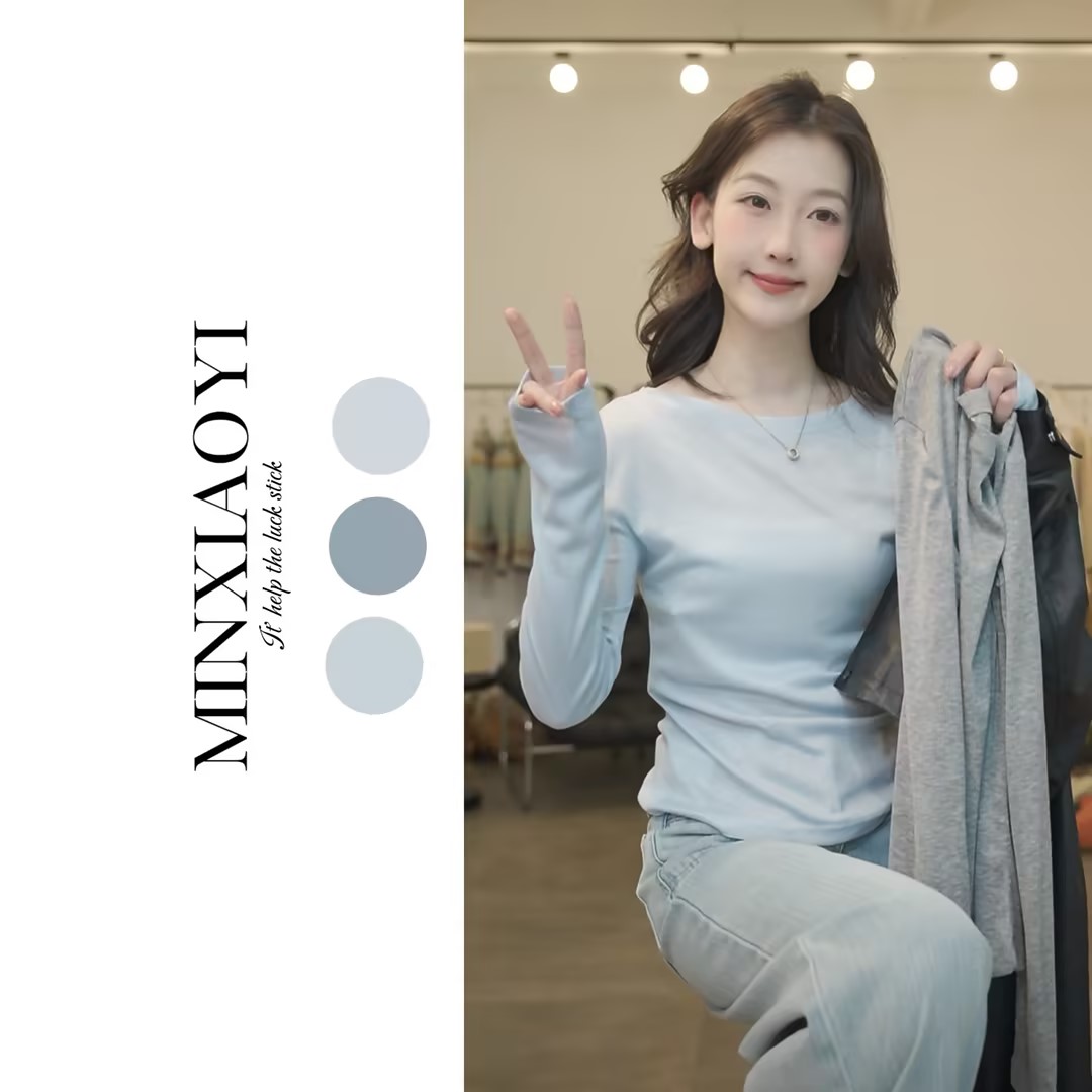 闵笑一【云柔调】M878&设计款针织上衣女装