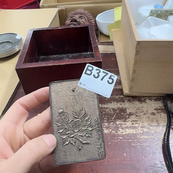 走***过中古商品中古餐具厨具