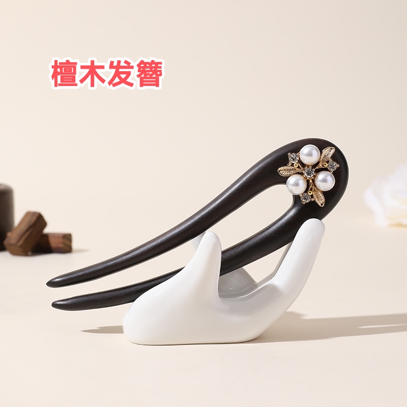 檀木13厘米短款双钗简约日常盘发簪