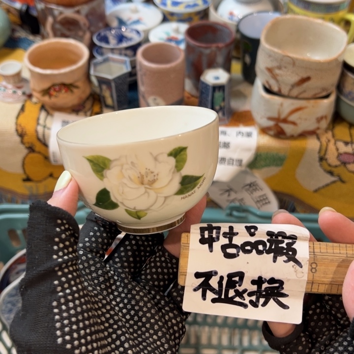 紫砂茶碗蓬****发感谢您对我们