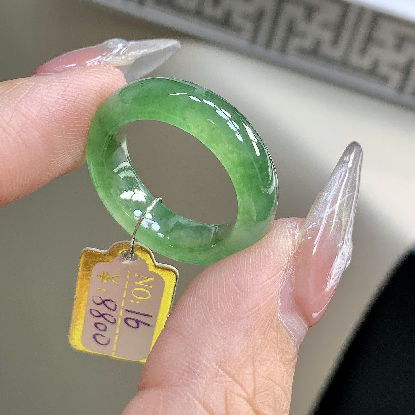 满色满绿冰种缅甸翡翠玉指环 16号 冰绿满色戒圈17.5-6.2-4.1mm