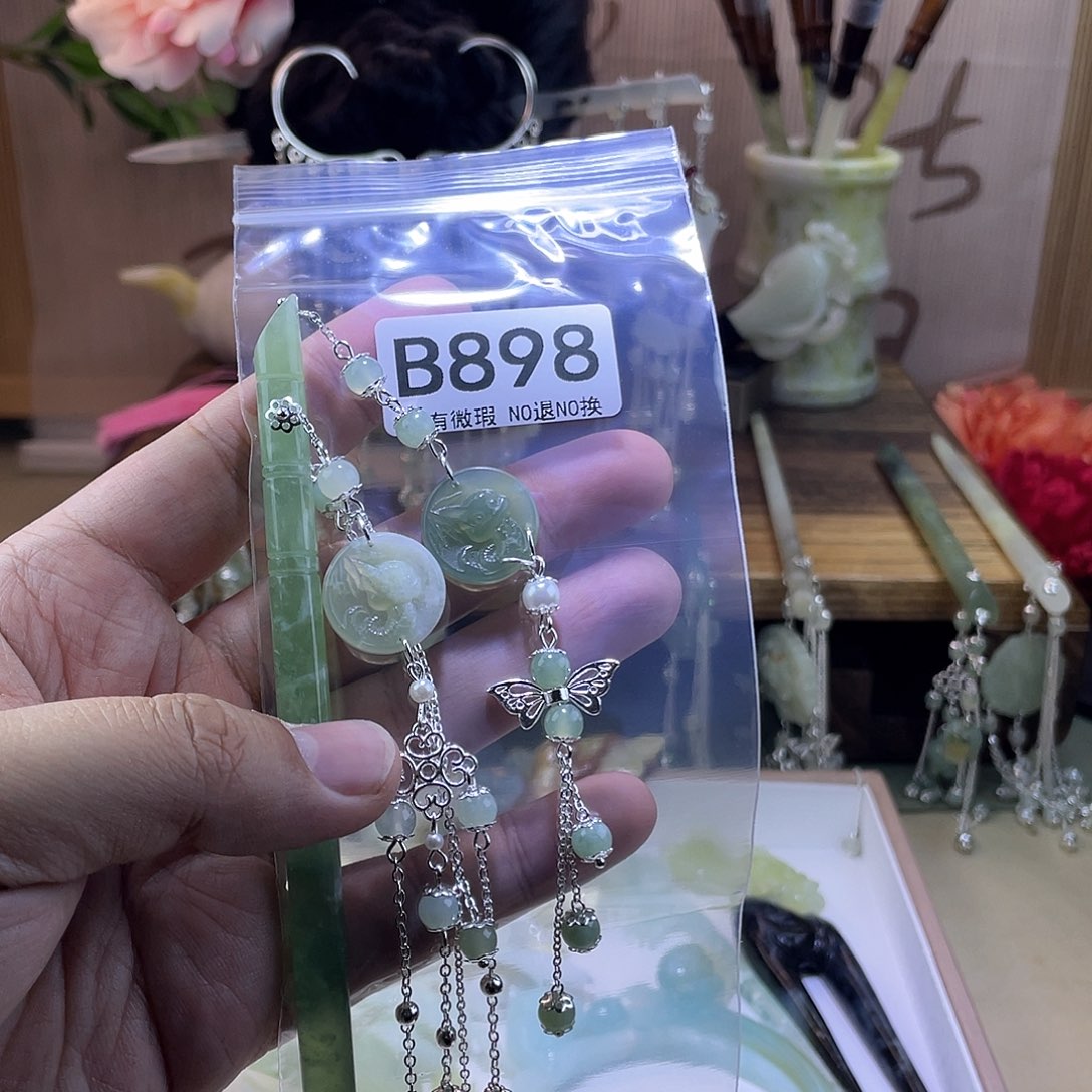 蛇纹石玉发饰合金伊**秀