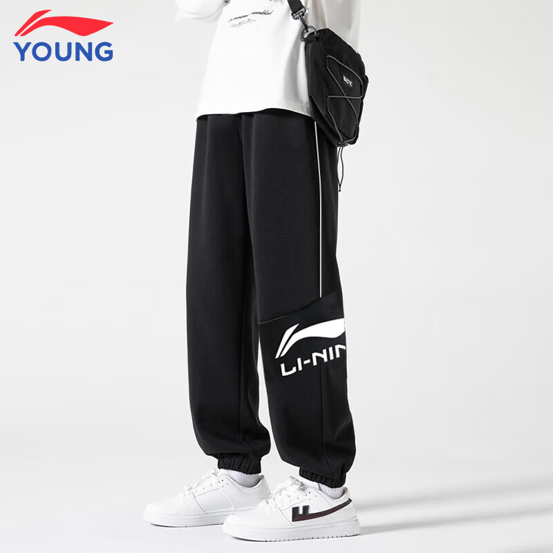 李宁男童卫裤2025秋冬保暖时尚百搭运动休闲裤青少年秋裤潮流长裤