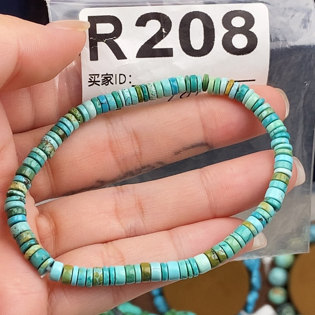 绿松石未镶嵌原矿