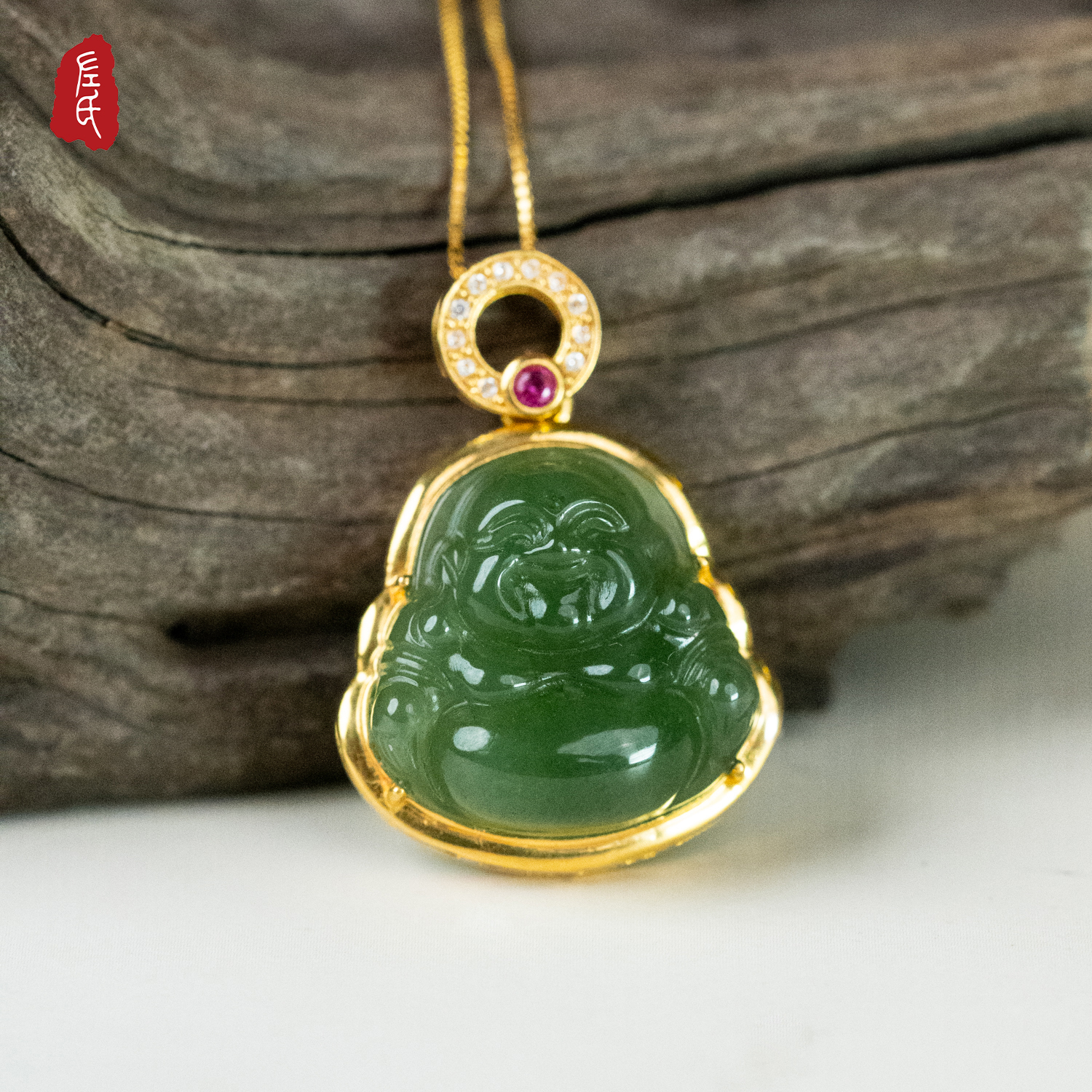  【左氏珠宝】18K碧玉佛公轻奢气质和田玉吊坠2056