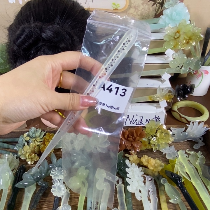 蛇纹石玉未镶嵌发饰