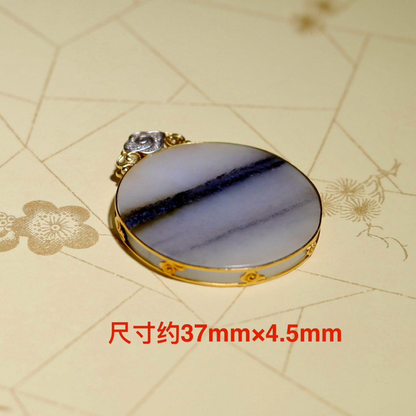 新品天然新疆和田玉青花18k金镶山水意境圆牌无事牌吊坠玉石挂件