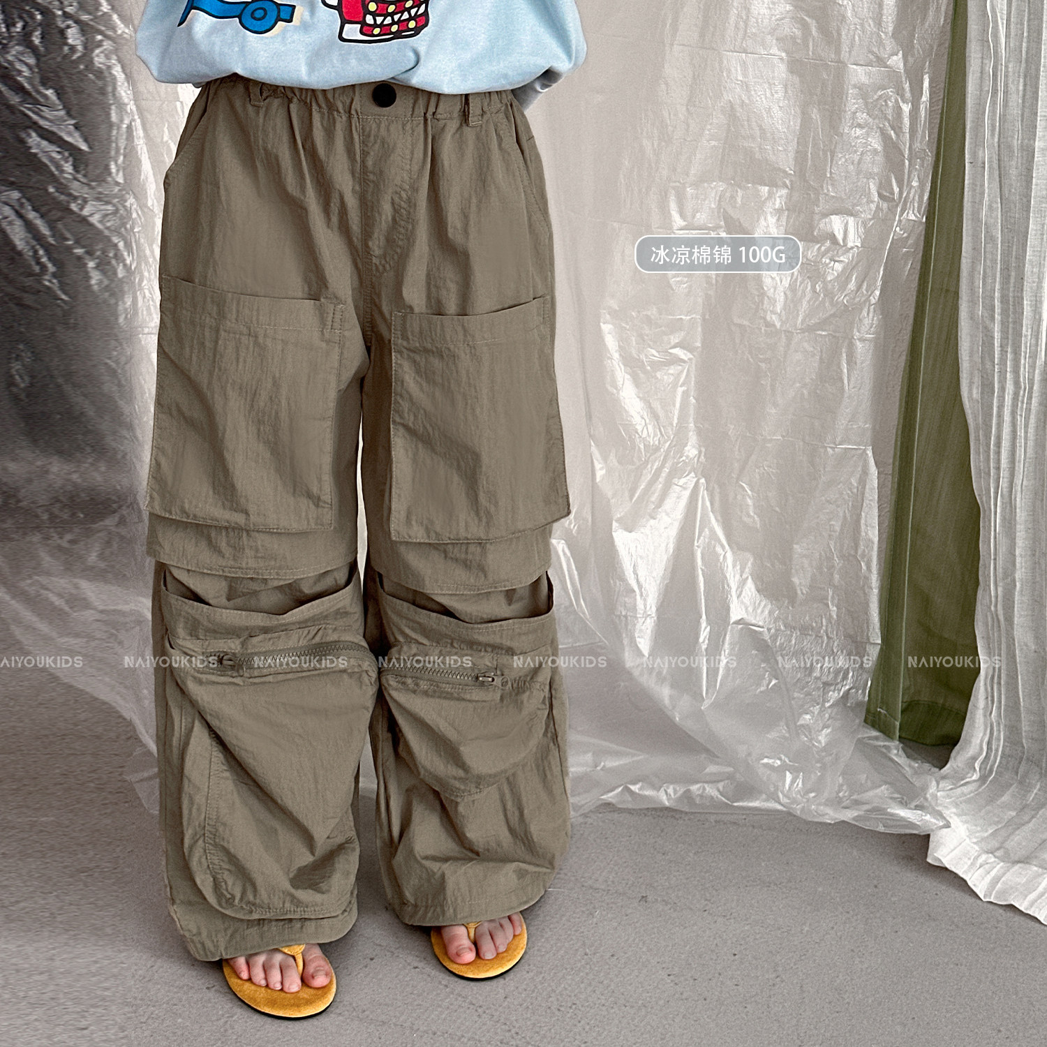 NAIYOUKIDS【沙丘裤】2026女童夏装新款儿童洋气工装休闲裤子K2828