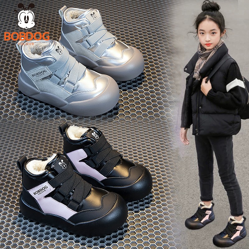 巴布豆女童雪地靴2025冬加绒加厚东北大棉鞋儿童棉靴女童鞋
