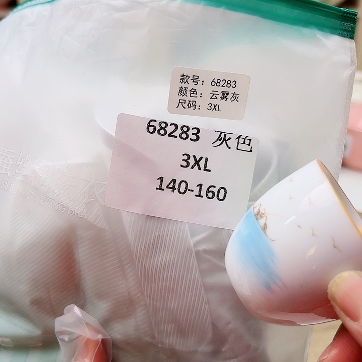 55588888888999999988899