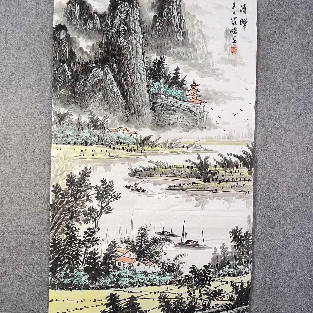 国画640 牡丹之花之叶的颜色与