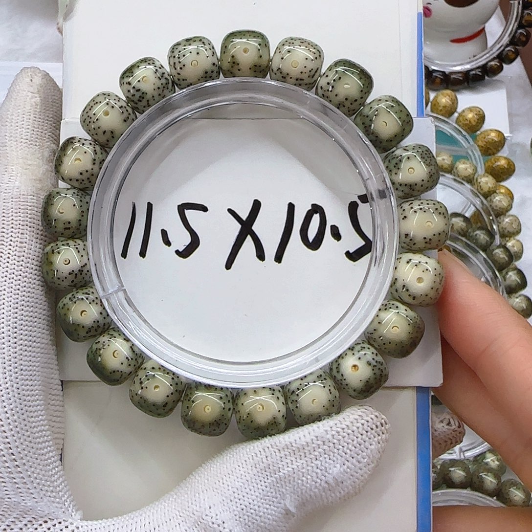 张***涛手串星月菩提星月糯冰大眼