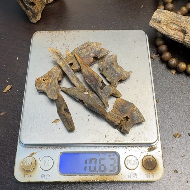 沉香沉香碎屑沉水树心油10克