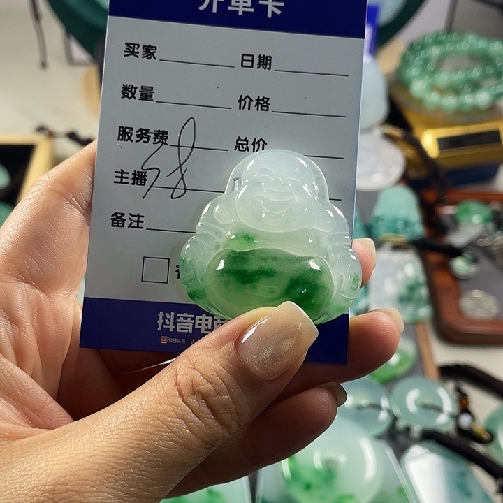 小***️翡翠未镶嵌颈饰佛公