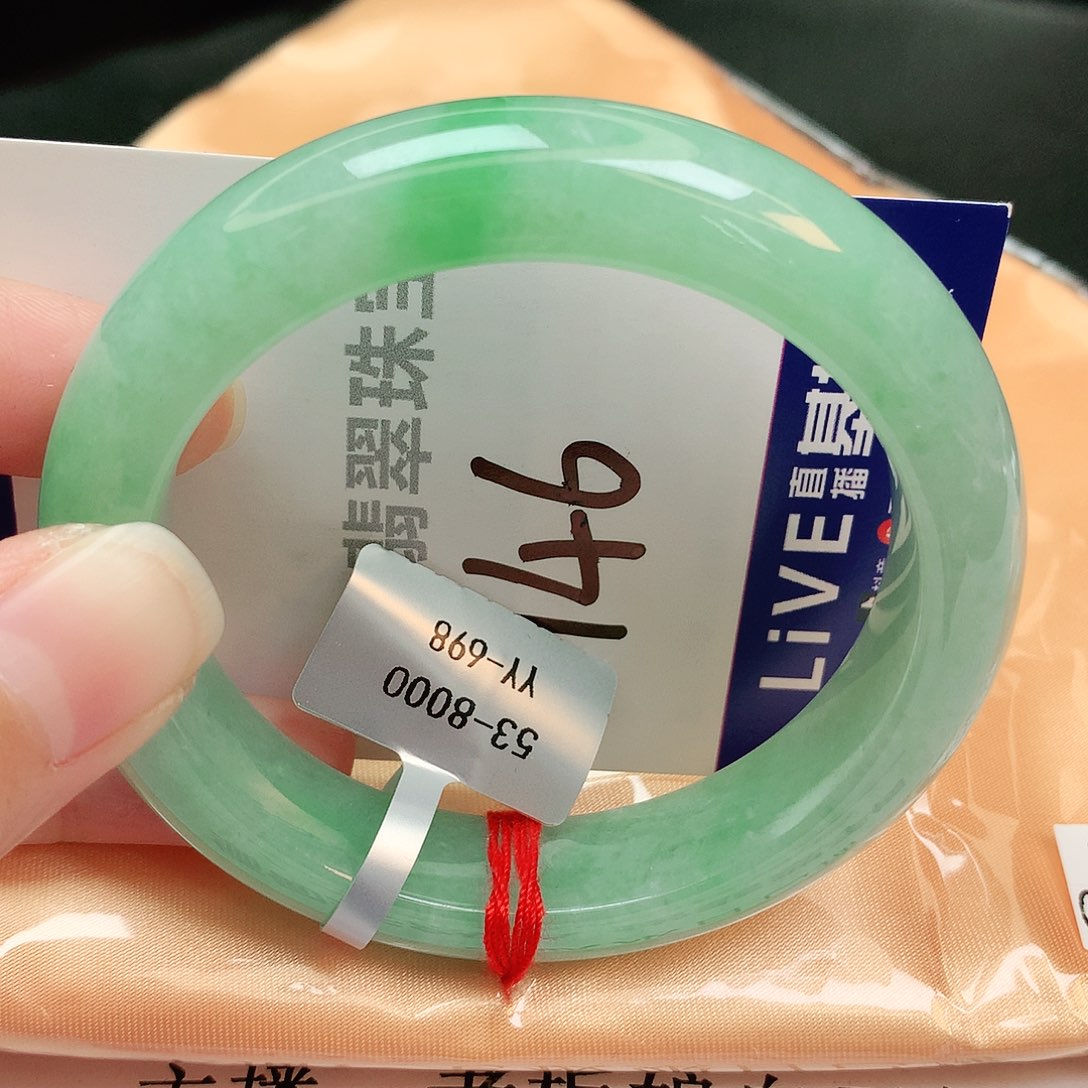 翡翠手镯未镶嵌缅甸天然A货翡翠手镯