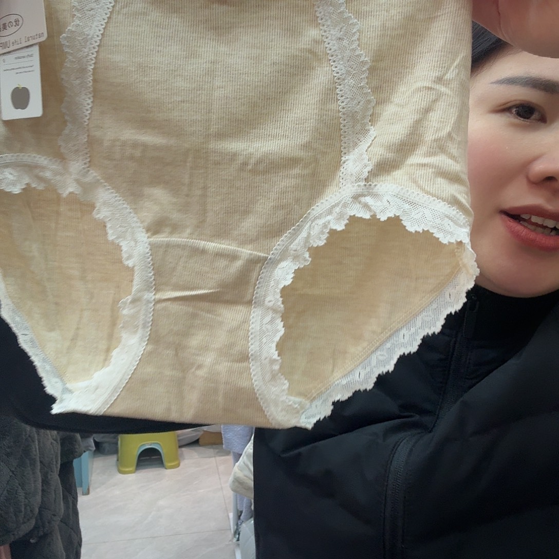 三醋酯纤维七月4条