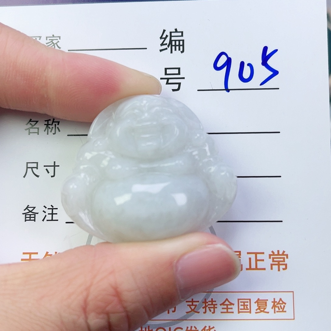 翡翠颈饰未镶嵌佛公