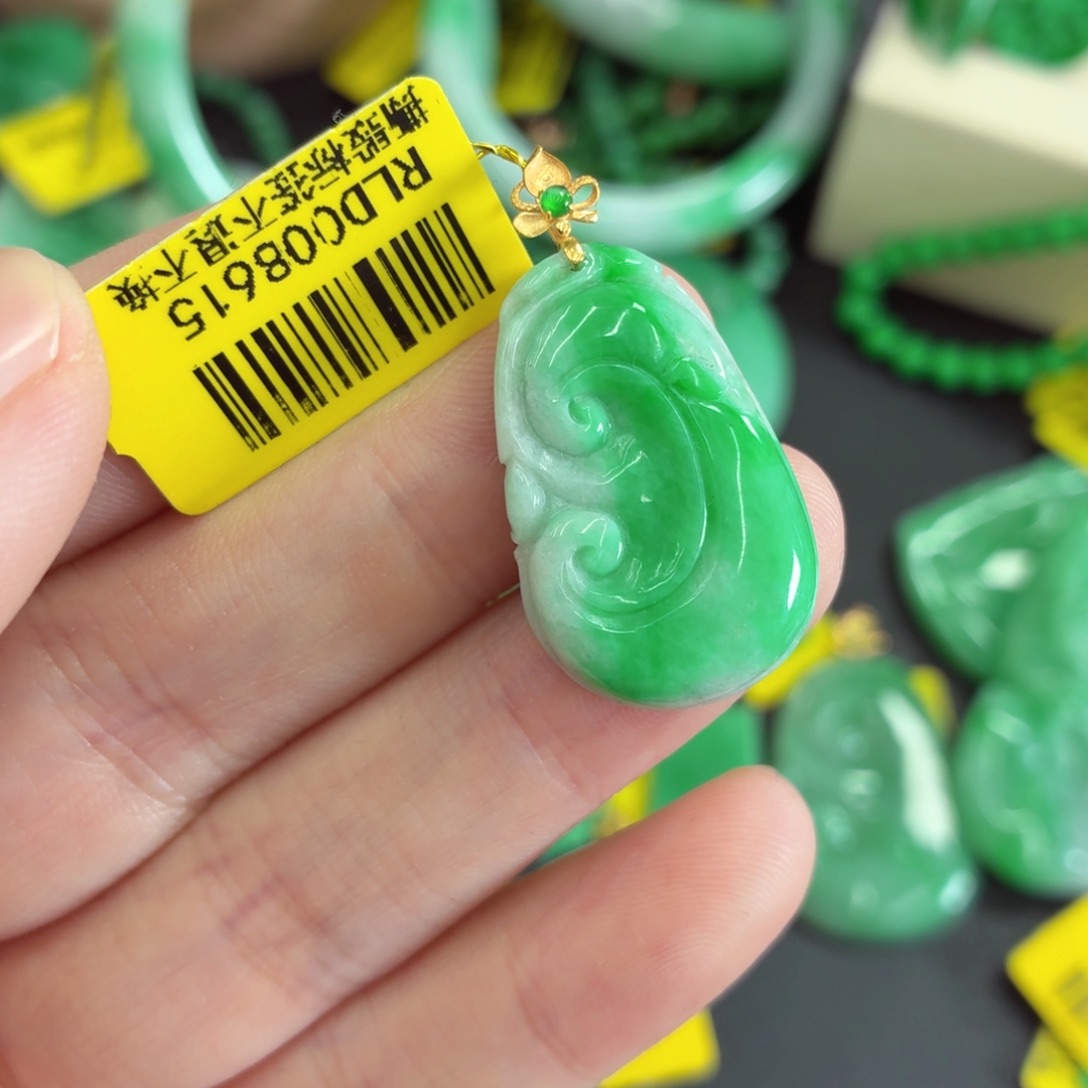 翡翠18K金镶嵌吊坠(不含链)