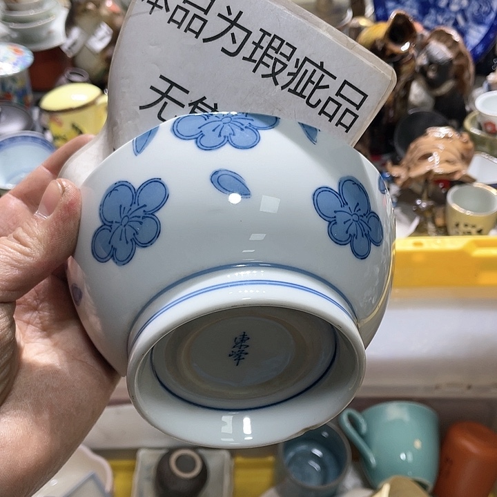 瓷片在这一刻你觉得你真的好