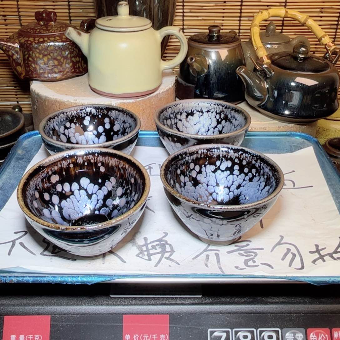 茶盏建窑建盏 微瑕作品