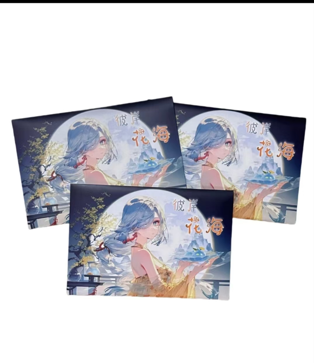 （魅影拆卡）彼岸花海A5卡牌收藏代拆