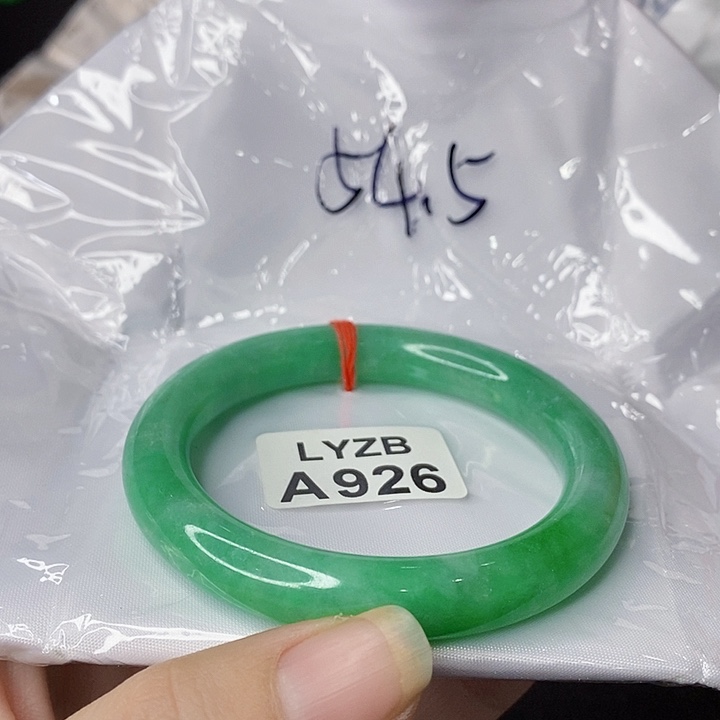 翡翠手镯未镶嵌倩*板