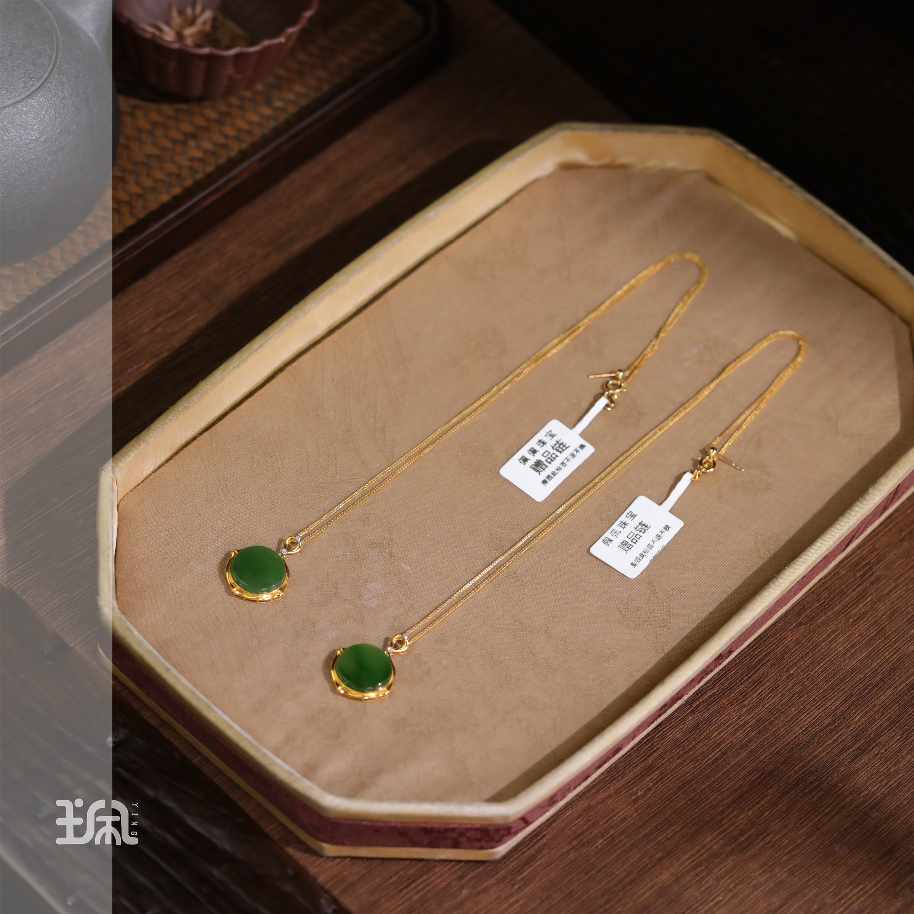 晴玫|和田玉*吊坠赠链*18K金镶嵌CYB25012420多样性发其一（P）