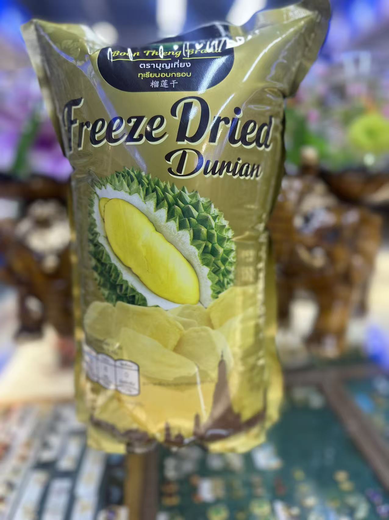 金枕冻干干水果风味健康零食