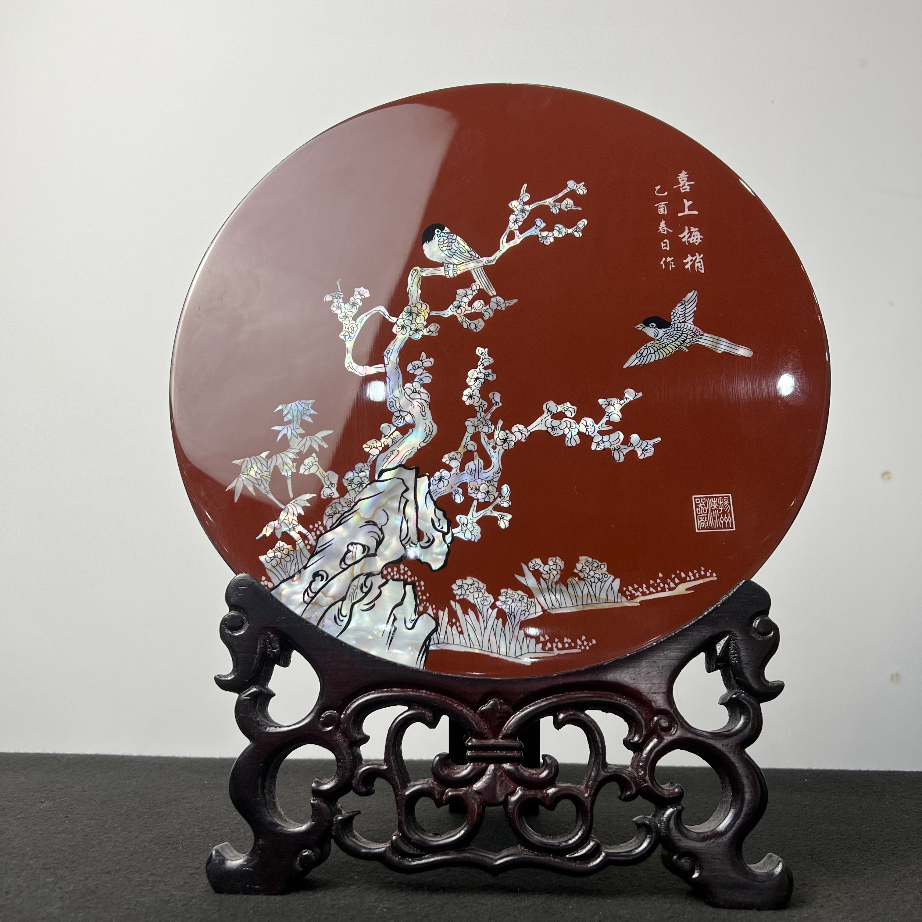 匠心严选YZQQ平磨28圆红喜上眉梢台屏