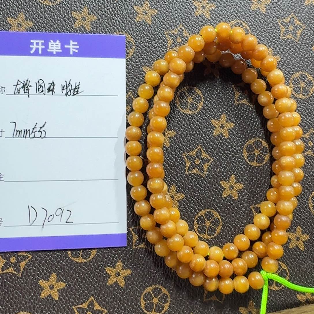 龙脊菩提吊坠D7092 圆珠龙脊菩提长串7mm