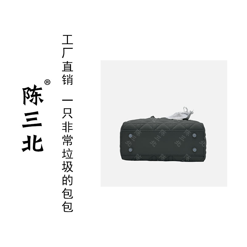 陈三北FB274【四格戴】灰色 磨砂皮 新款高级感斜挎女包