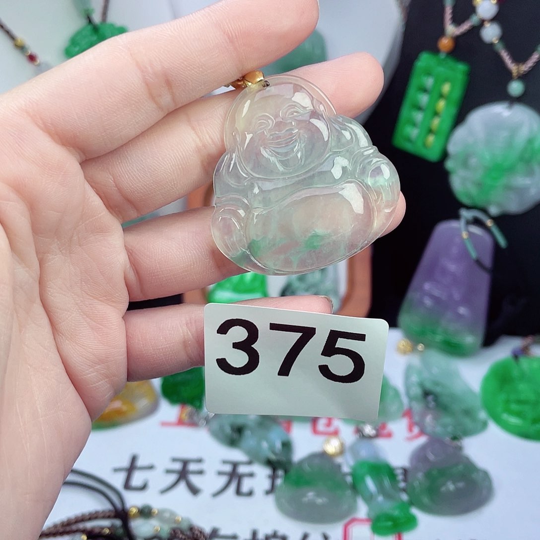 翡翠未镶嵌吊坠(赠链)