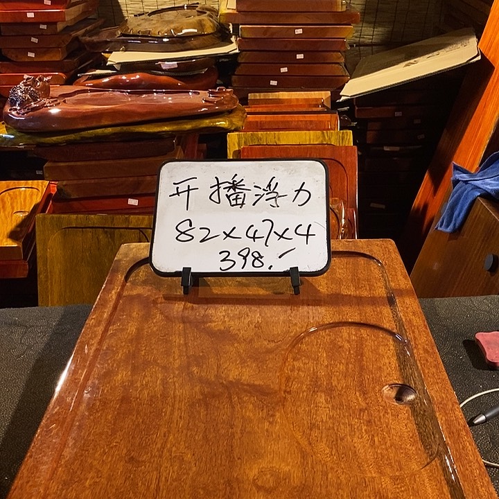 花梨木类特价花梨花梨