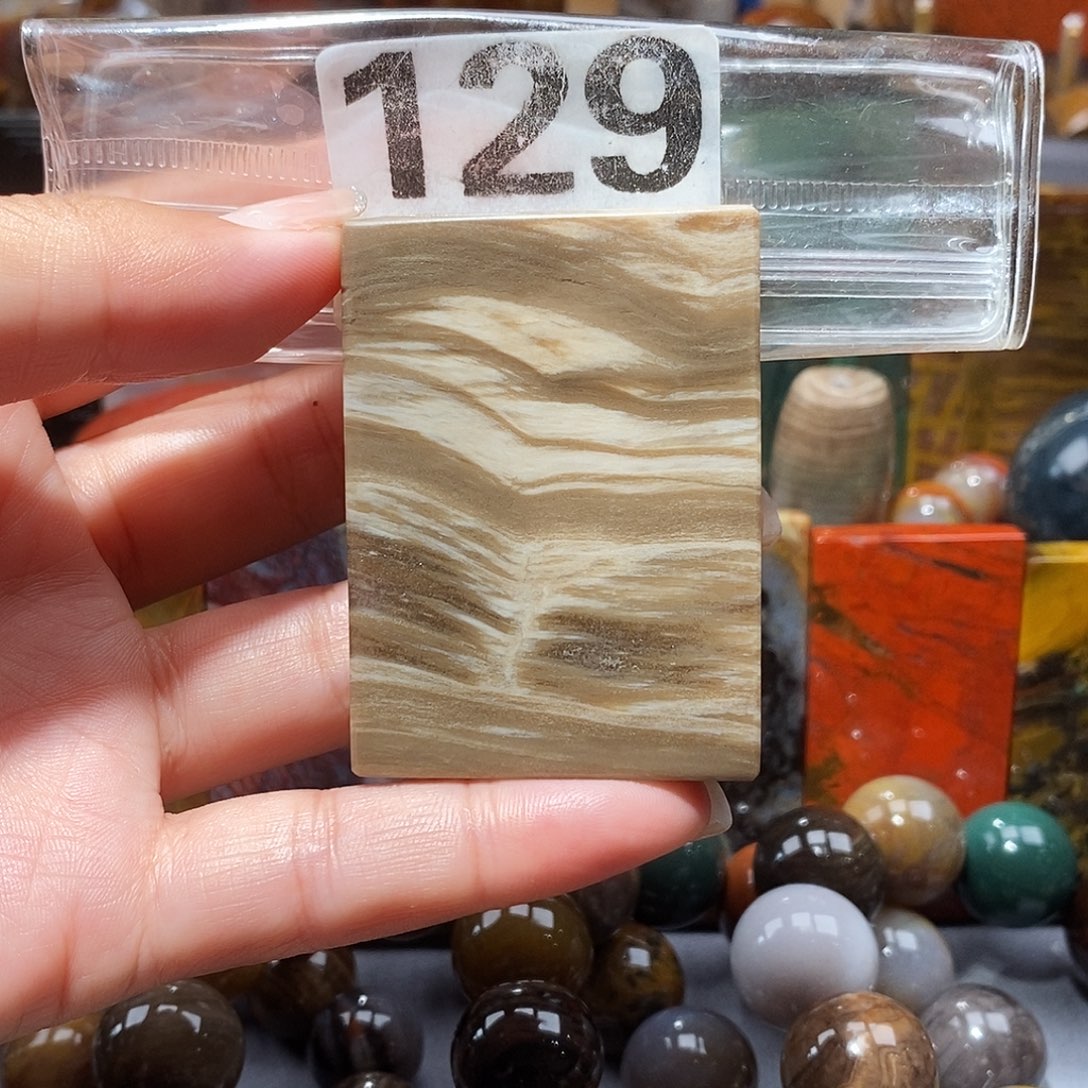 未镶嵌天然北票硅化玉吊坠硅化玉