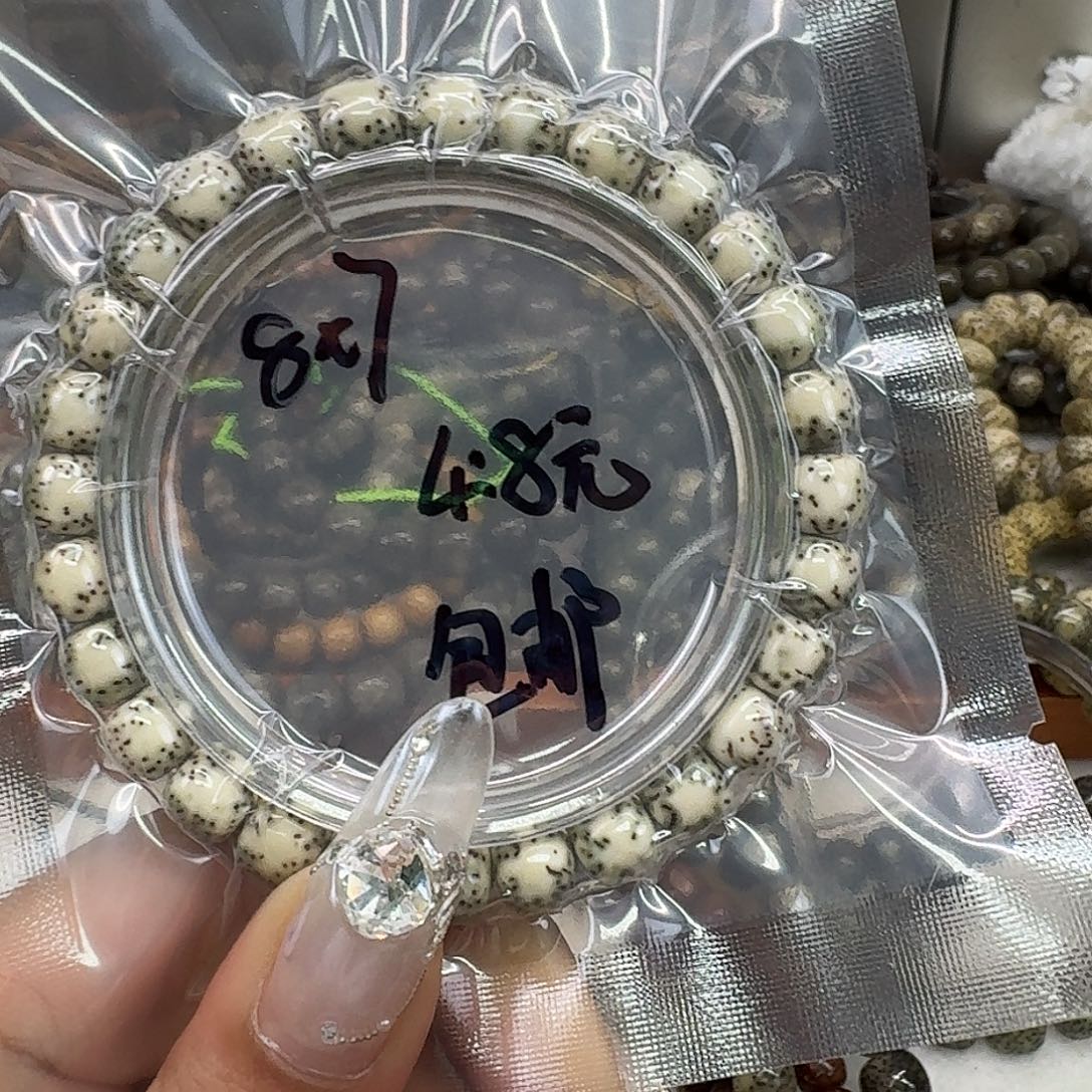 手串星月菩提37福利星月菩提