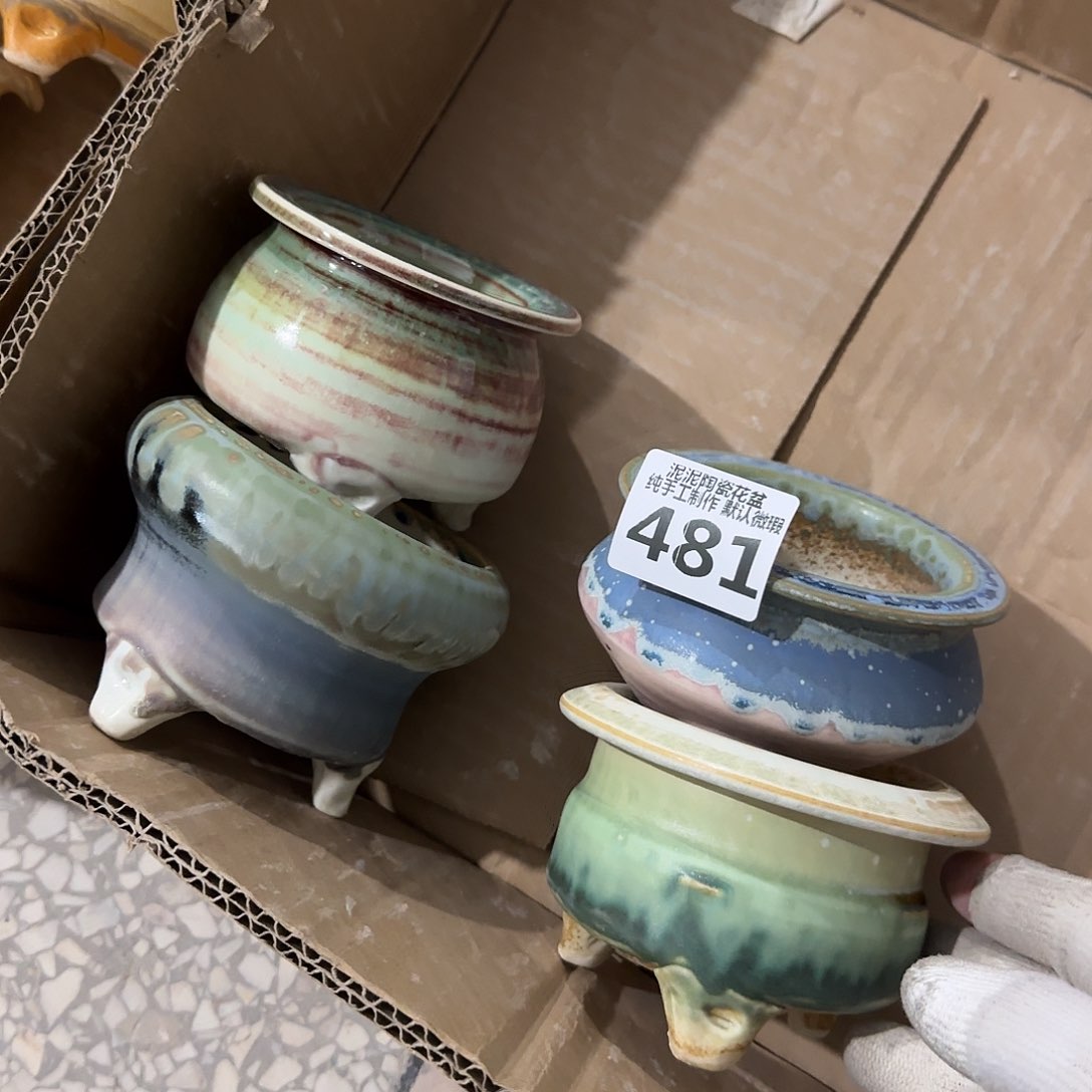 瓷片景德镇手工花盆