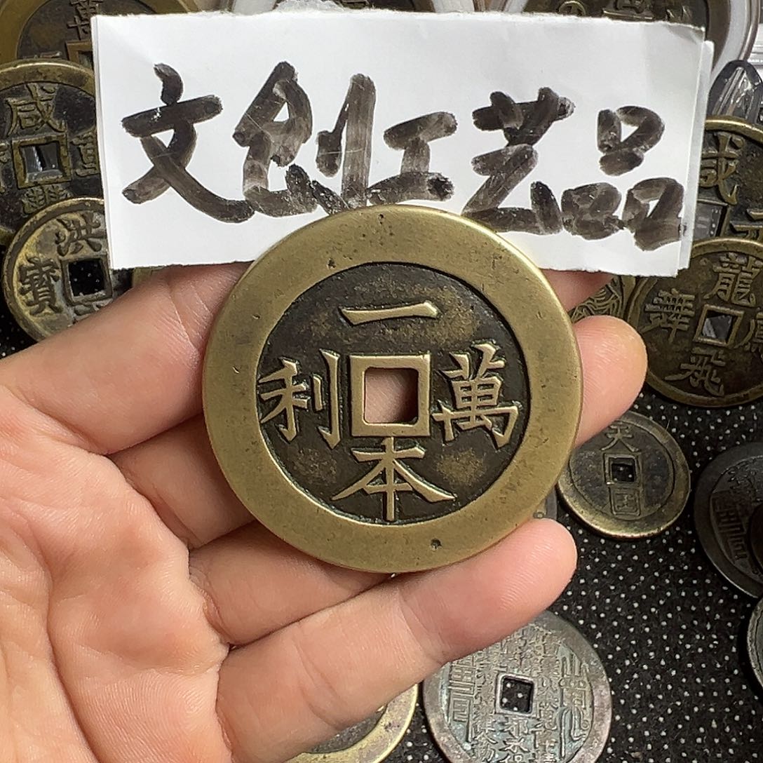 悠*现代文创工艺品