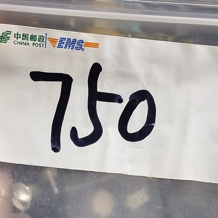 初***一最美古村专属链接